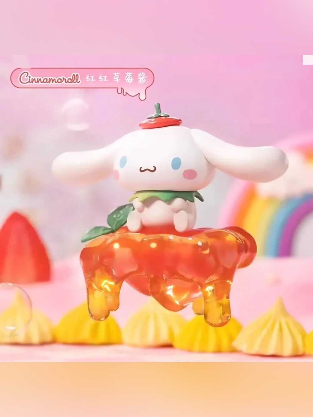 Sanrio Characters Summer Paradise Blind Box Series by Sanrio x TOP TOY